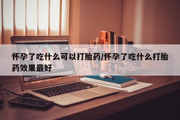 admin 第1049页